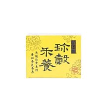 高仰三禾果海苔-杏仁(全素) 75g 歷史價格詳細信息