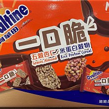 米諾諾好收納晾曬架-6夾 歷史價格詳細信息