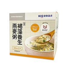 【Hi-Q】Fresh 褐藻濾掛咖啡 (10gx10包/盒) 2盒組 歷史價格詳細信息