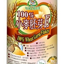【亨源生機】100%黑芝麻禮盒 沖泡 飲品 無添加 全素可用 生機穀物 健康 天然.. 歷史價格詳細信息