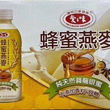 現貨???? 好市多 Palladium 男 真皮 防水皮靴 Costco 歷史價格詳細信息