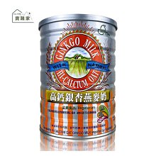 【元豪食品】精力湯能量粉600gx1罐 歷史價格詳細信息
