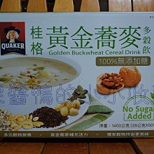 桂格 無糖黃金蕎麥多穀飲 28公克 X 50入/組 歷史價格詳細信息
