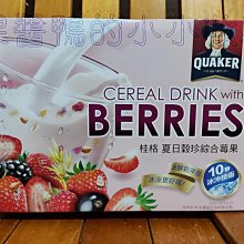 好市多 COSTCO 桂格 QUAKER 無糖 黃金蕎麥 多穀飲 28公克 X 50入 歷史價格詳細信息