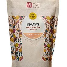 【源順】純燕麥粉(450g/包)X3包 歷史價格詳細信息