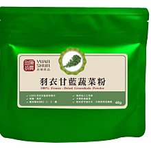 【源順】養生黑豆茶x4+米粉綜合組(有機糙米粉x1組+有機純米粉x1組+有機南瓜糙米粉x1組) 歷史價格詳細信息