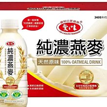 【現貨】愛購舞蹈把桿固定式單雙層壁掛落地兒童舞蹈教室芭蕾練功房升降壓腿桿 歷史價格詳細信息