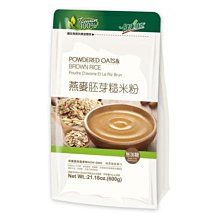 健康時代 青仁黑豆粉/薏仁粉(500g/袋)-無糖 任選8包~免運價1180元~100%天然非基改 全素 歷史價格詳細信息