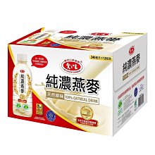 【混種派對 Hybrid party】宅配免運 Costco 好市多 Kirkland 科克蘭 專業級濃縮洗衣粉 12.7公斤 洗衣粉 濃縮洗衣粉 歷史價格詳細信息