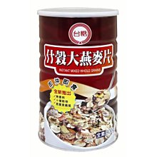 【台糖優食】台糖薑母茶x6盒+黑糖薑母茶4盒 _超值免運組(可超商) 歷史價格詳細信息