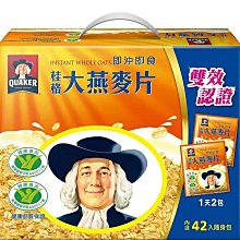 桂格 即食大燕麥片X5罐 (700g/罐) 歷史價格詳細信息