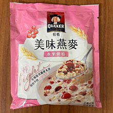 【QUAKER 桂格】免浸泡5+超纖穀飯1kgx3 歷史價格詳細信息