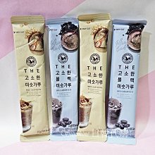 韓國 沖泡飲 水蜜桃/檸檬茶 飲料 水果茶 隨身茶包 特調飲  紅茶 水蜜桃茶 韓國飲料 沖泡飲料 飲品 沖泡品 即沖包 歷史價格詳細信息