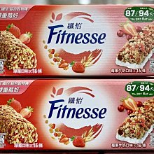 雀巢咖啡草莓拿鐵咖啡盒裝 10入 歷史價格詳細信息