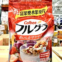 ????代購????Calbee Harvest Snaps 卡樂比 鹽味豌豆脆果 18gx50入 歷史價格詳細信息