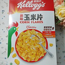 (效期2025/03)燕麥酥 牛奶燕麥酥 牛奶燕麥 牛奶燕麥餅 燕麥酥 燕麥 單包裝 隨身包 古早味零食點心 【全健健康生活館】 歷史價格詳細信息