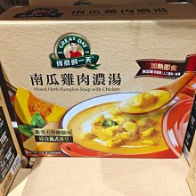 【胖胖小屋】Marvel Legends 6吋 二手 殺肉 漫威 （無盒，腿有點歪） 歷史價格詳細信息