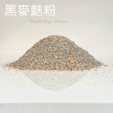 【原本健康】莓好日常 酵素 蔓越莓類黃酮胜 20包/盒 歷史價格詳細信息