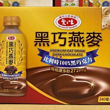 巧之味 美味經典組 干貝水餃*1+紅燒牛肉麵*2 歷史價格詳細信息