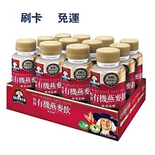 COSTCO線上代購 Webber Naturals 草本複合配方四十歲以上女性專用膠囊食品 150粒 歷史價格詳細信息