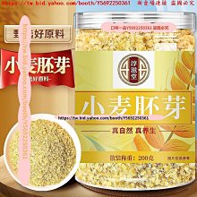 【一品夫人】小精靈風扇(超值組買二送一) 歷史價格詳細信息