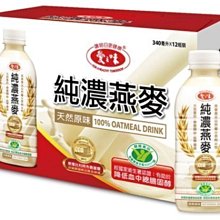 (漾霓)- 2包優惠~M&M's & 士力架花生巧克力綜合包 每包1077.6公克-110455(代購商品 下標詢問現貨 歷史價格詳細信息