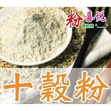 養生米糊豆漿雜糧粥速查全書 顧香雲 2014-1 北京聯合 歷史價格詳細信息