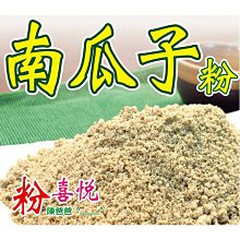 低糖烘焙 陳裕智 2020-11 中國輕工業出版社 歷史價格詳細信息