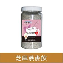 【穀粉小舖 Good Friend Shop】小麥胚芽 (薄片／細粉) （袋裝） 歷史價格詳細信息