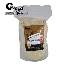 【穀粉小舖 Good Friend Shop】新鮮自製天然健康 綜合杏仁南瓜粉 杏仁 南瓜  營養好喝 歷史價格詳細信息