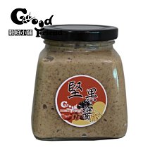 【穀粉小舖 Good Friend Shop】 冷磨醬 核桃醬 核桃 堅果 胡桃 低溫 20~30℃ 大瓶 歷史價格詳細信息