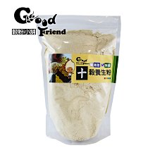 【穀粉小舖 Good Friend Shop】第一道 冷壓 初榨 頂級100% 美國核桃油 歷史價格詳細信息