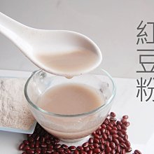 [果果堅果] 台紐濃縮乳清 隨身包 乳清蛋白 高蛋白 健身 35克 NZMP 歷史價格詳細信息