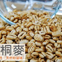 自然科核心素養最佳讀物 大自然繪本套書1【暢銷紀念版】（沉睡中的種子＋活生生的石頭＋害羞的甲蟲）/黛安娜・哈茨・阿斯頓【城邦讀書花園】 歷史價格詳細信息