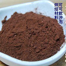 【自然優】無糖金鑽鳳梨乾150gx3入組 歷史價格詳細信息