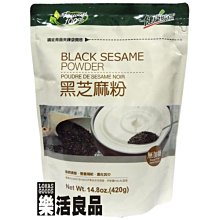 特惠時代良品 簡約單格A4桌面書架辦公文件收納座資料整理框塑料書立架 歷史價格詳細信息