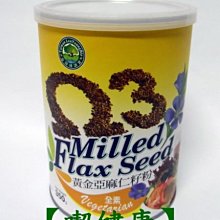 【亞源泉】台灣龍眼花蜜1200g 榮獲金牌獎 歷史價格詳細信息
