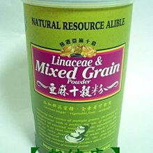 【喫健康】優穀美身多穀物楓糖杏仁麻花捲(60g)/ 歷史價格詳細信息