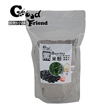 台糖黑穀堅果飲450g 歷史價格詳細信息