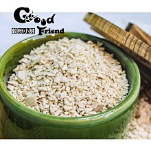 【穀粉小舖 Good Friend Shop】古早味麵茶 麵茶 傳承老師傅 傳統手工-兒時令人懷念的口味 (素/油蔥) 歷史價格詳細信息