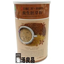 ※樂活良品※ 亞積橘精靈天然多功能洗潔劑(清潔劑)0.5gal/超商取貨重量限制限量2瓶 歷史價格詳細信息