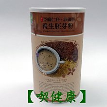 【亞源泉】台灣龍眼花蜜1200g 榮獲金牌獎 歷史價格詳細信息