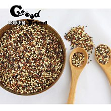 白藜麥 QUINOA 200g 【菓青市集】 歷史價格詳細信息