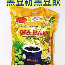 【越南東家】冷凍羊肉爐任選4盒(藥膳1000g/紅燒1100g/盒) 歷史價格詳細信息