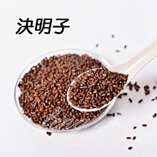 ~麥茶(一斤裝)~ 大麥茶，已炒過，澳洲產，價格便宜，俗擱大碗，煮成麥仔茶，濃郁麥香，解渴又不貴。【珍豐產】 歷史價格詳細信息