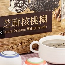 【芝麻點】超美原石麻花細戒S925純銀韓鉆戒指深藍綠色氣質簡約女AF059 歷史價格詳細信息