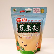 台灣紅藜粉 150公克 歷史價格詳細信息