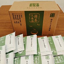 【點點夢工坊】 隨身攜帶 迷你型 防狼防狼噴霧器 噴射超強超有效18CC 歷史價格詳細信息