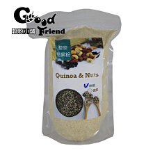 【穀粉小舖 Good Friend Shop】藜麥粒 南美藜 紅藜麥 白藜麥 黑藜麥 /生600g SGS檢驗 歷史價格詳細信息
