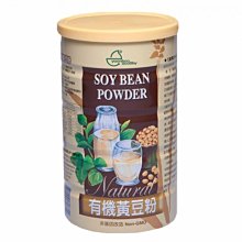 元豪純天然山藥粉/２罐組 歷史價格詳細信息